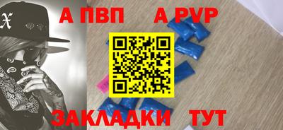 метадон Нальчик