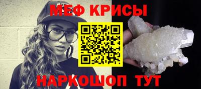 метадон Нальчик
