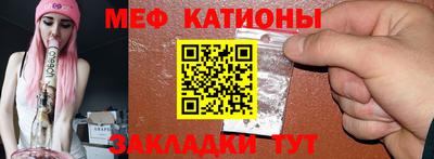 ALPHA PVP Нарткала