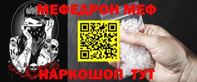 метадон Нальчик