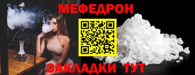 ALPHA PVP Нарткала