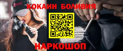 метадон Нальчик