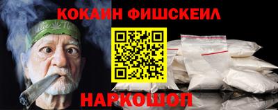 метадон Нальчик