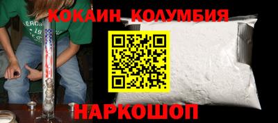 метадон Нальчик