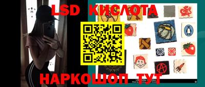 метадон Нальчик