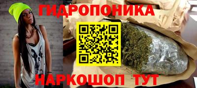 ALPHA PVP Нарткала