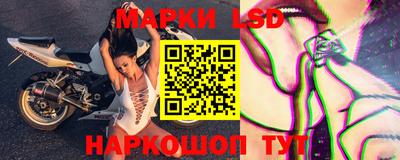 метадон Нальчик