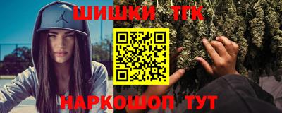 ALPHA PVP Нарткала