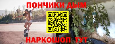 ALPHA PVP Нарткала