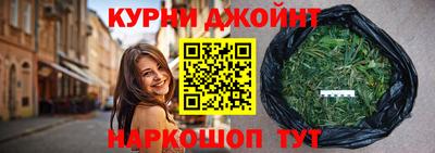 метадон Нальчик