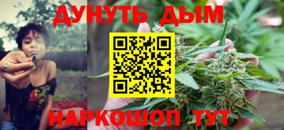 ALPHA PVP Нарткала