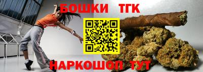 метадон Нальчик