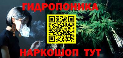 ALPHA PVP Нарткала