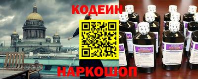 метадон Нальчик