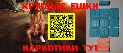 ALPHA PVP Нарткала