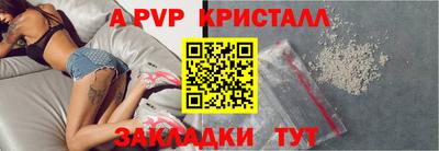 метадон Нальчик