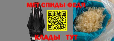 метадон Нальчик