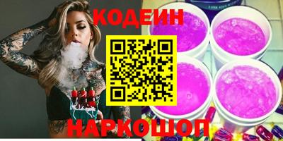 метадон Нальчик