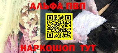 метадон Нальчик