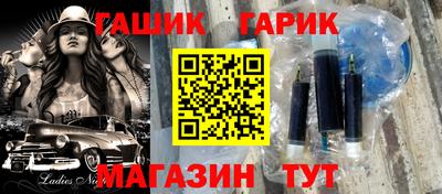 метадон Нальчик