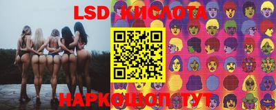 метадон Нальчик