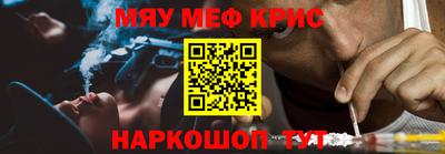 ALPHA PVP Нарткала
